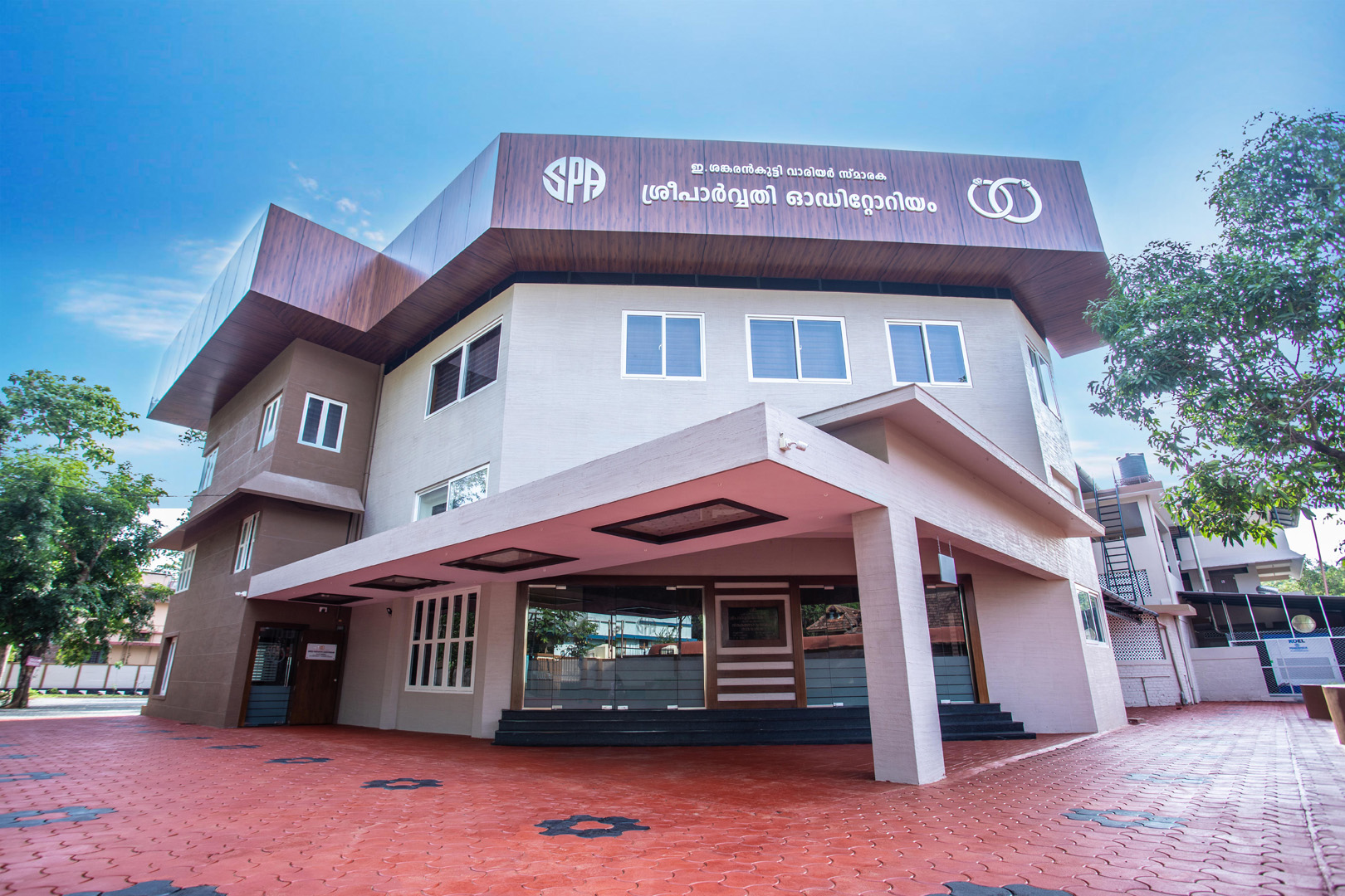 Sree Parvathy Auditorium 1