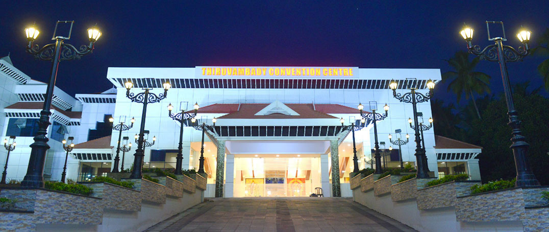 Thiruvambady Convention Centre 1