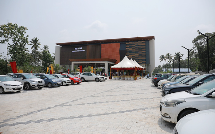 Pavithram Convention Centre 1