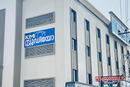 KM STUDIO 2