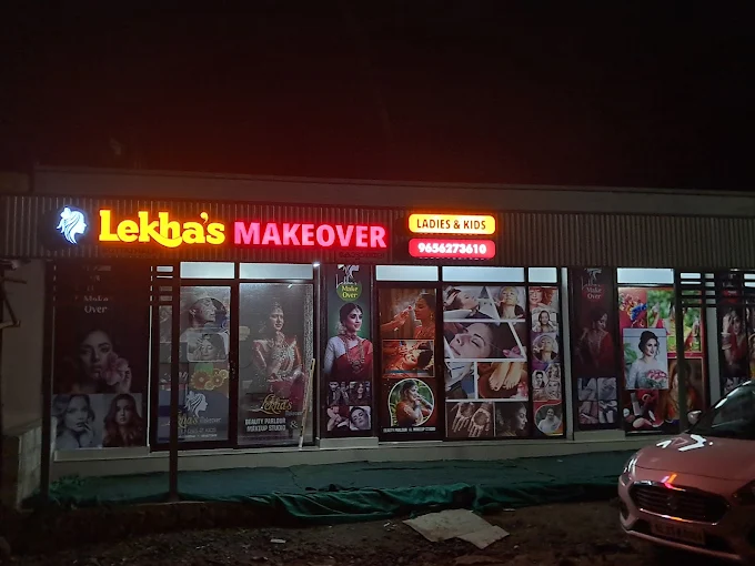 Lekha Beauty Salon 1
